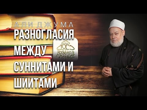 YouTube Трейлер