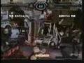 ggxx20070923_8c