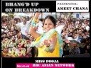 Miss pooja Remix by Pali Grewal & G-Ta on BBC radio Miss pooja Remix by Pali Grewal & G-Ta on BBC radio