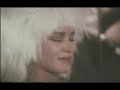 Company B - Perfect Lover Company B - Perfect Lover