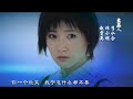Wing Chun 2007 Opening Theme (Surferket) Wing Chun 2007 Opening Theme (Surferket)