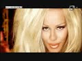 Azis i Desislava - Kazvash che me obichash