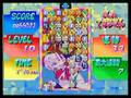 exchenger testplay