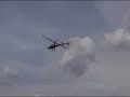 IKARUS Electric Helicopter