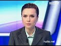 Видеоновость Теперь Тимошенко согласна лечиться но только у немецкого врача