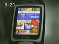 2002夏季廣告