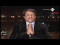 Abu Dhabi sport - Match Egypt Vs Algeria- Egyptians always accuse neuter journalist to be biased