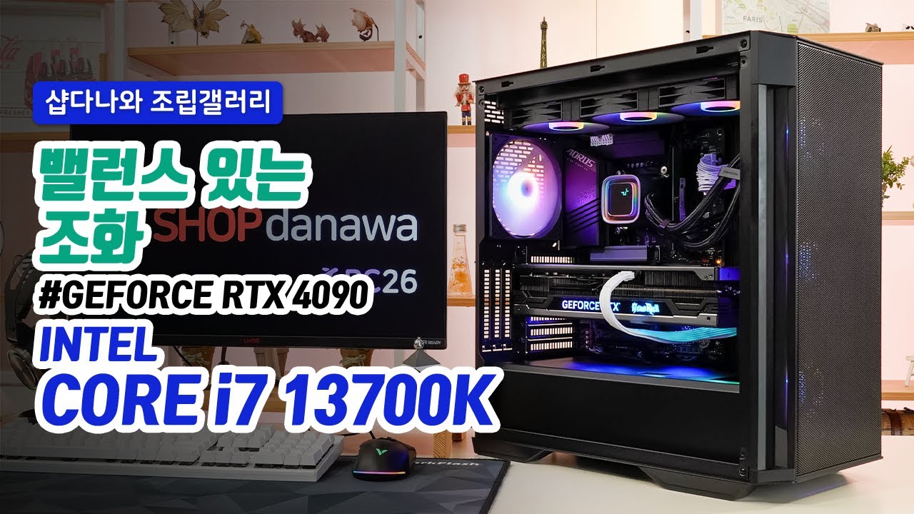 조립PC