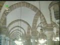 Dua-e-khatamul Quran part 2