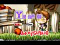 videos de 3OO Sub special [Broken Strings] Mmv