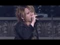 Naitomea Five Stars Night - Disc 1-10 [ENSUB]