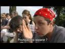 Territoire du jeudi 04 d�cembre 2008