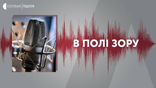 Реформування бібліотечної системи у Хмельницькій міській територіальній громаді