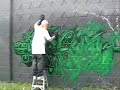 ACHE BPK