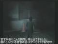 SIRENプレイ動画 No.01 須田恭也：前日23時（上粗戸/眞魚岩）