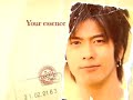 Mokomichi Hayami