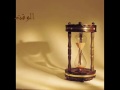 من بادي الوقت وهذا طبع الايامي