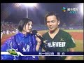 有志綱、陽森、潘武雄、國慶，陳連宏