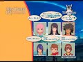 Tales Of Vesperia Hi-Ougis