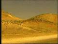 Nemrut - 1