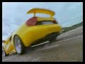 Need for Speed 2se Cala