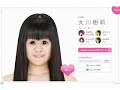 Click here to watch this video AKB48 大川樹莉 を動かしてみた（AKB推し面メーカー 江口愛美）