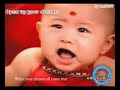 jane zhan's song - open up your dreams