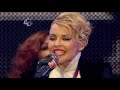 Kylie Minogue - X Tour - On A Night Like This Kylie Minogue - X Tour - On A Night Like This