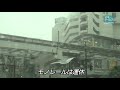 台風17号 沖縄本島で猛威 台風