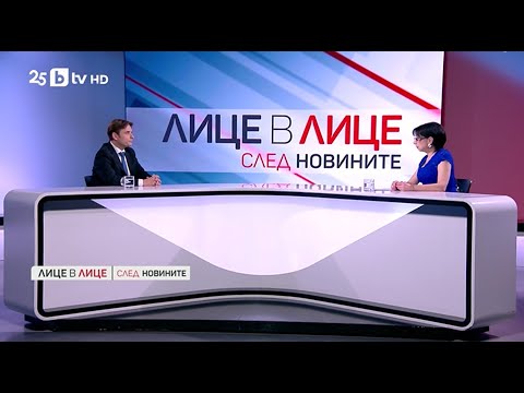 Ст. Попдончев: Диалогът относно бюджета за 2026 г. е възстановен