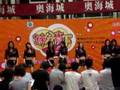 味分高下Press con