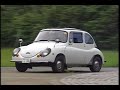 SUBARU 360