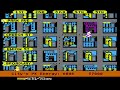 Atari music - Ghostbusters Atari music - Ghostbusters