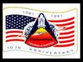 The 911 Pentagon Ritual and the NASA Stargate
