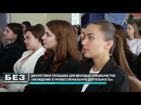 Без комментариев. 27.08.26