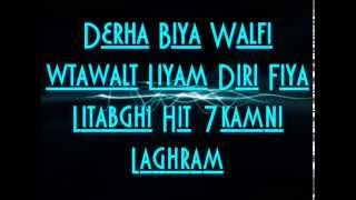 Said ERRAHALI Al Arrara 2015سعيد الرحالي درتي ليا الأ را را