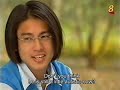 Meteor Garden ep3 p1