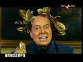 Berlusconi - giulio cesare: sabina guzzanti ad annozero
