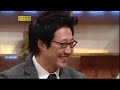 - 제목 : 이야기 쇼 두드림 (6회) - 공식홈페이지 : www.kbs.co.kr - 방송시간 : KBS 2TV 토요일 밤 10시 5분