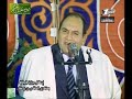 Sheikh Ahmad Nuaina Ramadhan 07