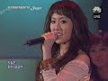 Sugar - Wise Farewell (2005.09.15) [M! Countdown]