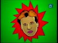 Doctor Alce y Se�or Cabeza - Batmania Hora Chanante