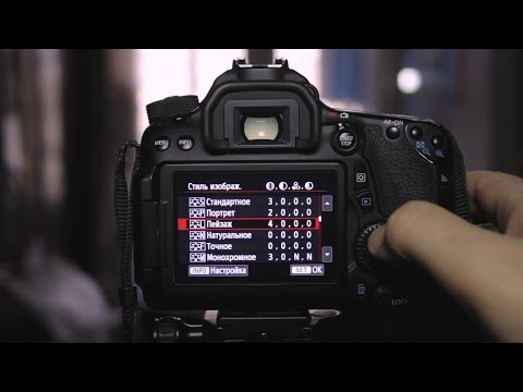 Как сканировать 17 Как сканировать 45