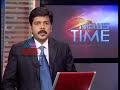 Adventurous Driving by a HouseWife: Asianet Special