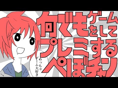 動画