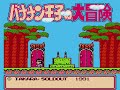 submission: tasvideos.org