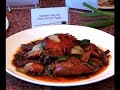 Sichuan Food Festival (Scene &Heard)