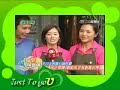 http://www.jstuyou.com/bbs/更多周幼婷&真情滿天下都在↑↑↑↑↑