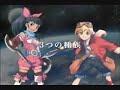 Phantasy Star Zero (Nintendo DS) Trailer