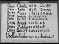 Deadline - Joe Vegaz - Big Non Cherrito - Wenn du Ausländer